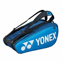 Yonex Pro Racqet Bag 92029 9R Deep Blue